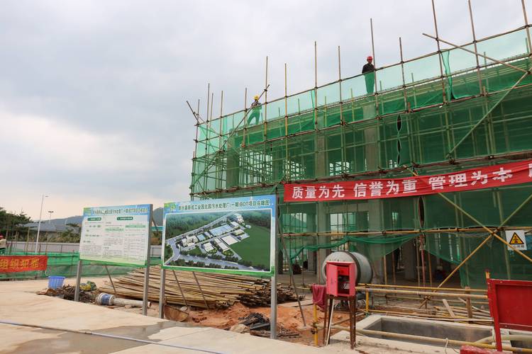 陈哲江调研污水处理设施建设时强调 完善运行和管理机制 助推水环境质量持续改善