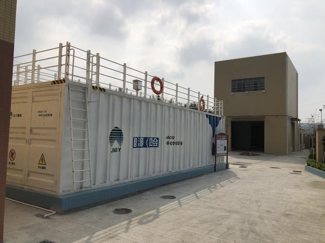 四会市以PPP模式整县推进污水处理设施建设 设施建设与运营的探索与实践